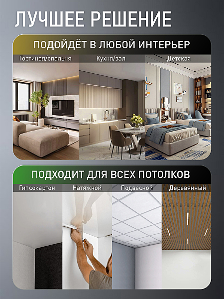 Подвесная люстра Tempio INNOVATION STYLE 83183