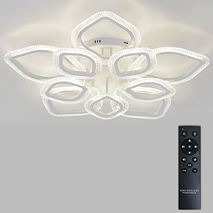 Потолочная люстра Rhombus LED LAMPS 81465