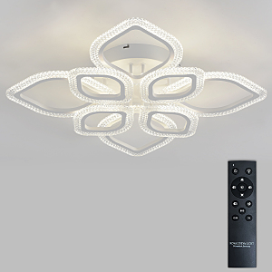 Потолочная люстра Rhombus LED LAMPS 81467