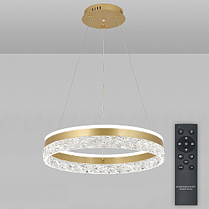 Подвесная люстра Happy LED LAMPS 81482