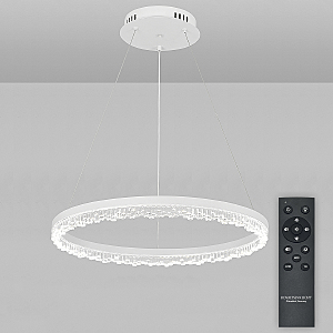 Подвесная люстра Day LED LAMPS 81485