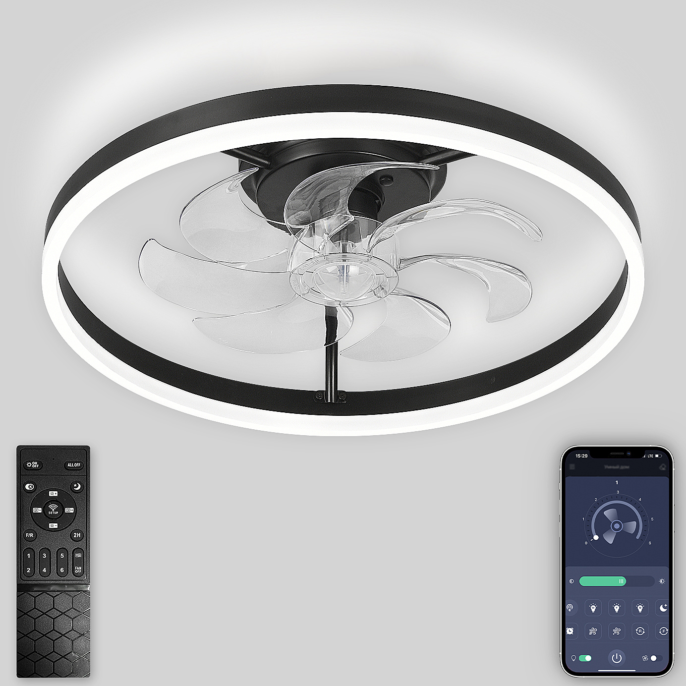 Ledfan
