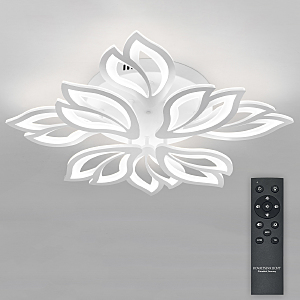 Потолочная люстра Sand Ii LED LAMPS 85003