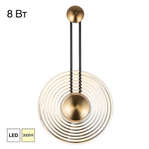 Настенный светильник Corta CL245012