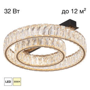 Потолочная люстра Palant CL325152