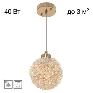 Светильник подвесной Cloudy CL323012