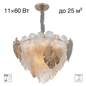 Подвесная люстра Dryad CL305150