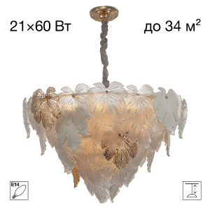Подвесная люстра Dryad CL305180