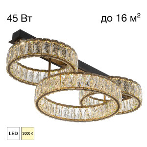 Потолочная люстра Palant CL325162