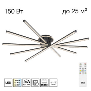 Потолочная люстра Trent CL203651