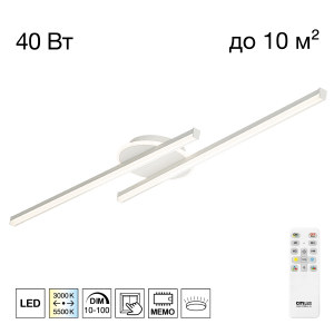 Потолочная люстра Trent CL203620