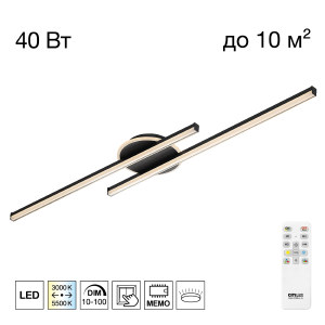 Потолочная люстра Trent CL203621