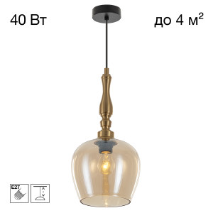 Светильник подвесной Nort CL475011