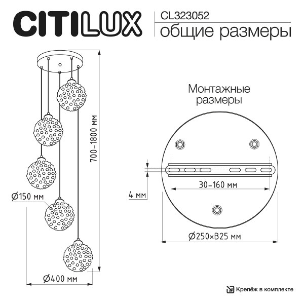 Люстра каскадная Cloudy CL323052