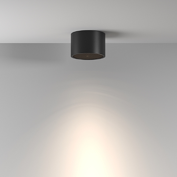 Накладной светильник Glare C122CL-GX53-B