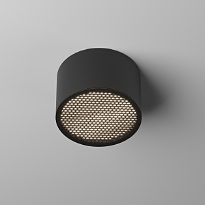 Накладной светильник Glare C122CL-GX53-B