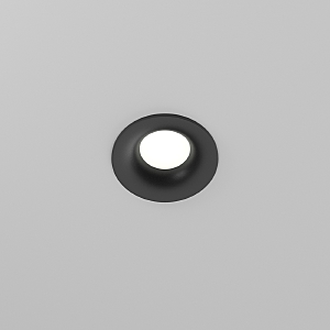 Встраиваемый светильник Slim DL027-GU10-B