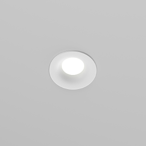 Встраиваемый светильник Slim DL027-GU10-W