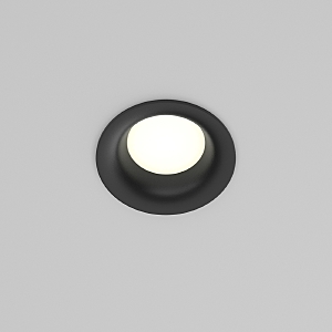 Встраиваемый светильник Slim DL027-GX53-B