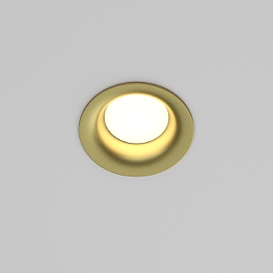 Встраиваемый светильник Slim DL027-GX53-MG