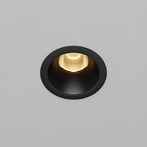 Встраиваемый светильник Dip DL123-10W-2.7K-B