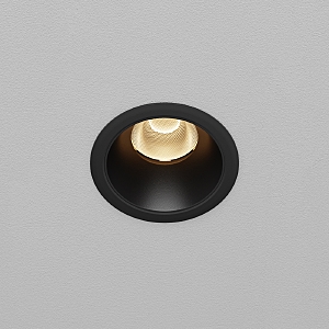 Встраиваемый светильник Dip DL123-10W-3K-B