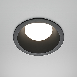 Встраиваемый светильник Share DL126-GX53-B