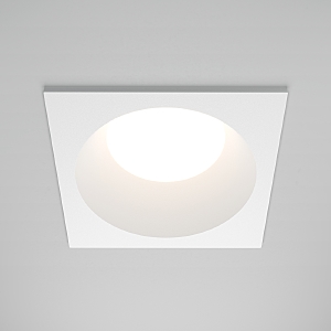 Встраиваемый светильник Share DL126-GX53-SQ-W