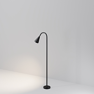 Уличный наземный светильник Barb O531FL-L3B3K