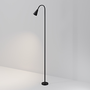 Уличный наземный светильник Barb O531FL-L3B3K1