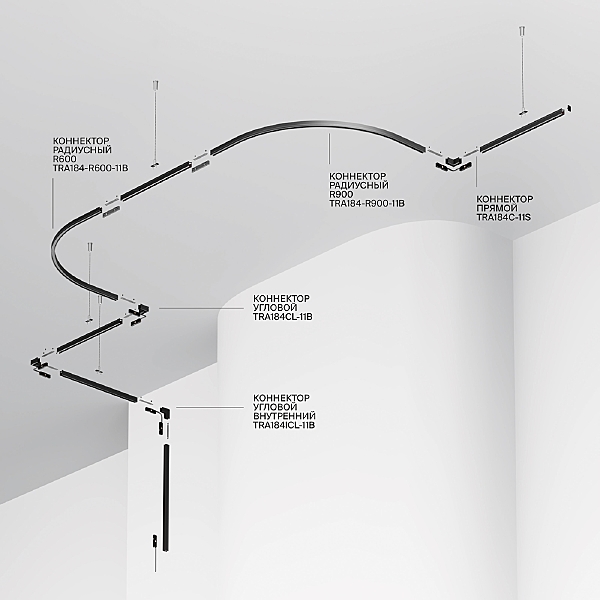 Шинопровод Busbar trunkings Levity TRX184-111B-1