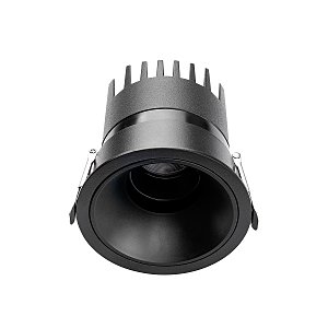 Встраиваемый светильник Headset 4789-1C