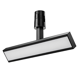 Трековый светильник Due Hermes 270247