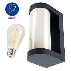 Уличный настенный светильник Бостон 52186