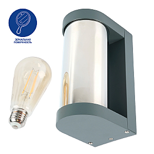 Уличный настенный светильник Бостон 52187