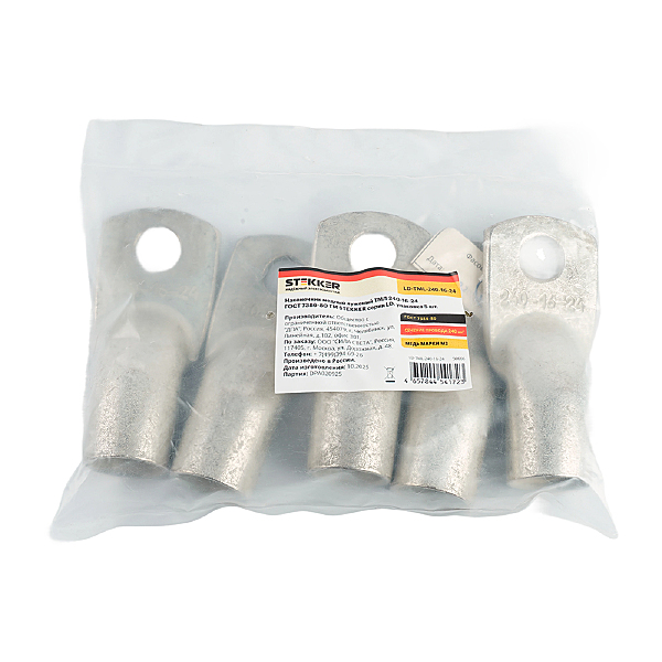 Аксессуар LD-TML-240-16-24 50666