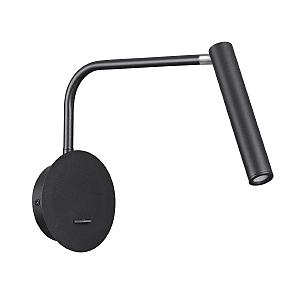 Настенный светильник Finn 5637/3WLY