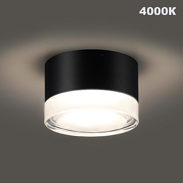 Уличный потолочный светильник Estima 359715