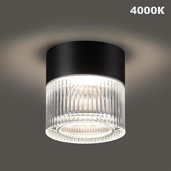 Уличный потолочный светильник Estima 359716