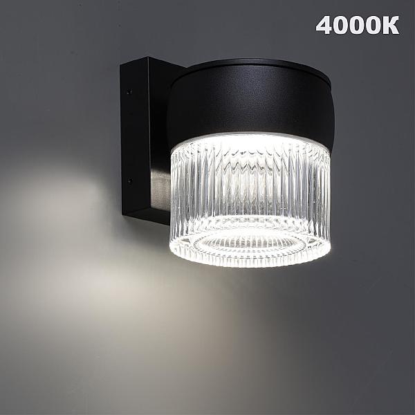 Уличный настенный светильник Estima 359717