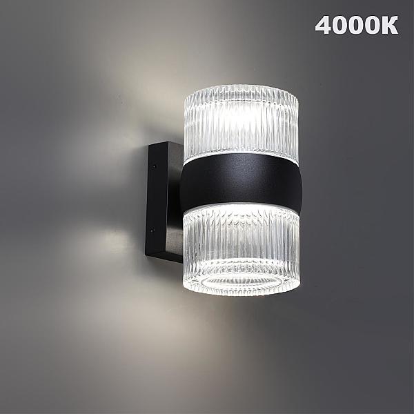 Уличный настенный светильник Estima 359718