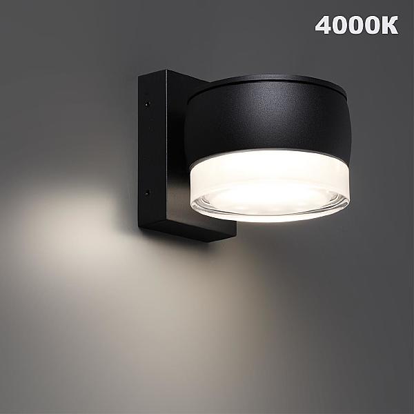 Уличный настенный светильник Estima 359719