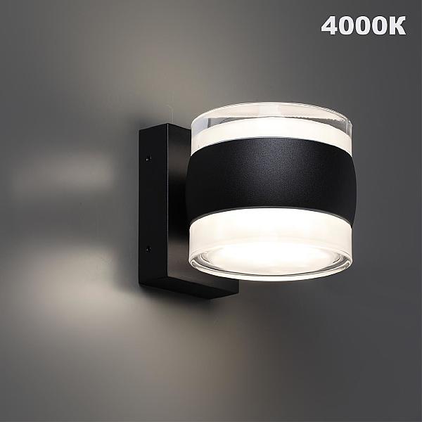 Уличный настенный светильник Estima 359720