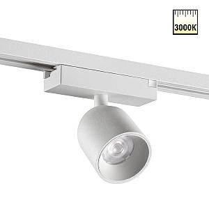 Трековый светильник Solette 359805