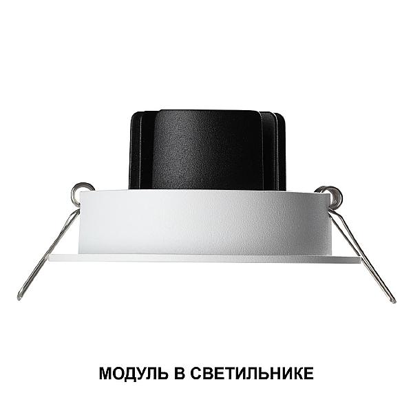 Светодиодный модуль Mod 359812