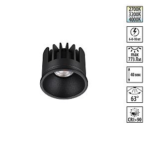 Светодиодный модуль Mod 359815