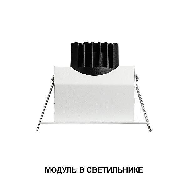 Светодиодный модуль Mod 359816