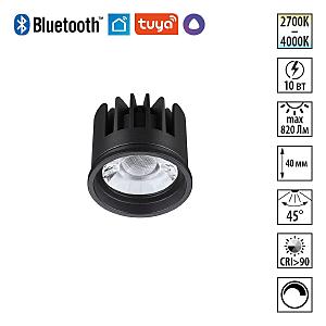 Светодиодный модуль Mod 359820