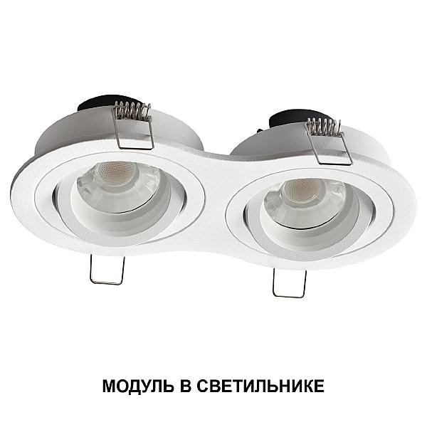 Светодиодный модуль Mod 359821