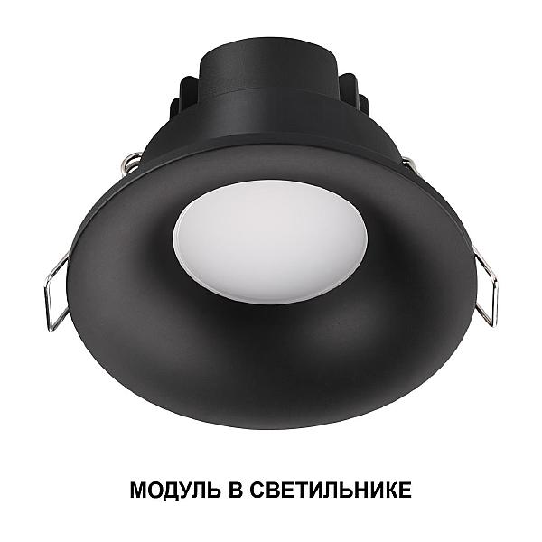 Светодиодный модуль Mod 359824
